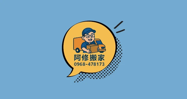 案例一