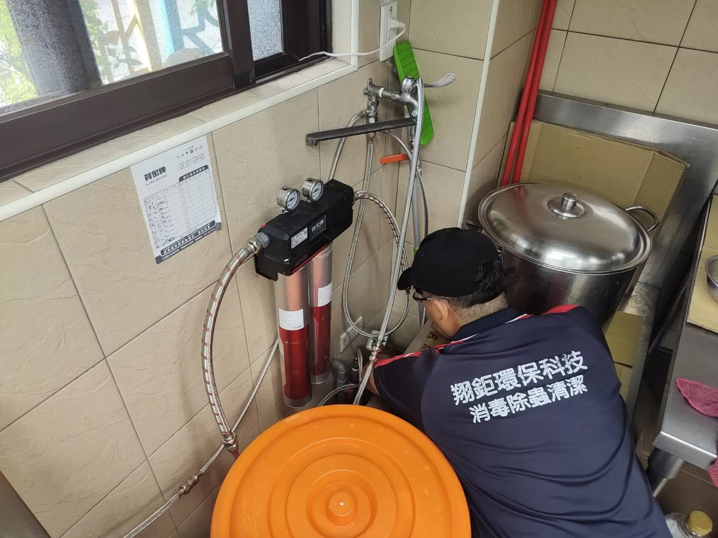 林口老鼠防治-台北除老鼠/台北滅鼠