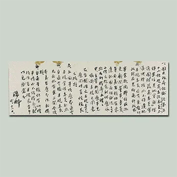 立院三讀 發現新事實可提再審