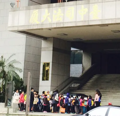 你知道嗎?有些家事事件聲請法院裁判前要走調解程序