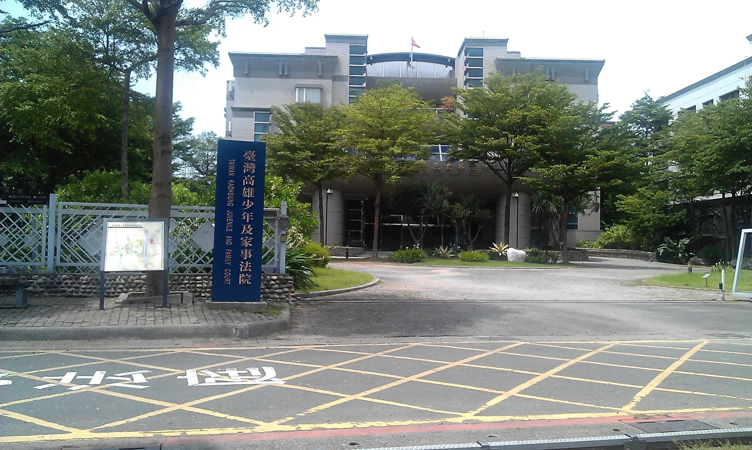 家事事件上法院免費？