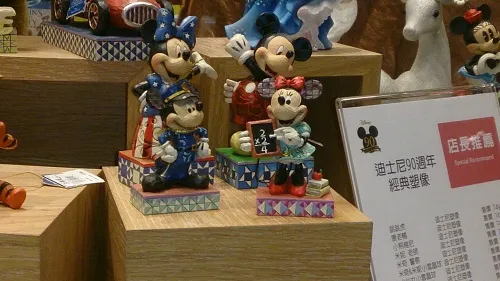 父母沒有離婚也可以向法院聲請酌定「未成年子女權利義務之行使或負擔」