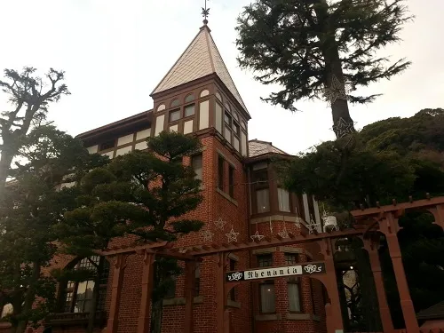 體檢房屋結構更安心