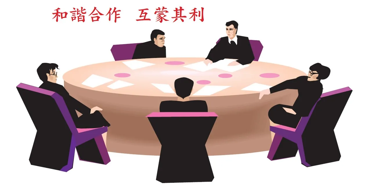 一例一休實施一年，公司從來沒有開過勞資會議?