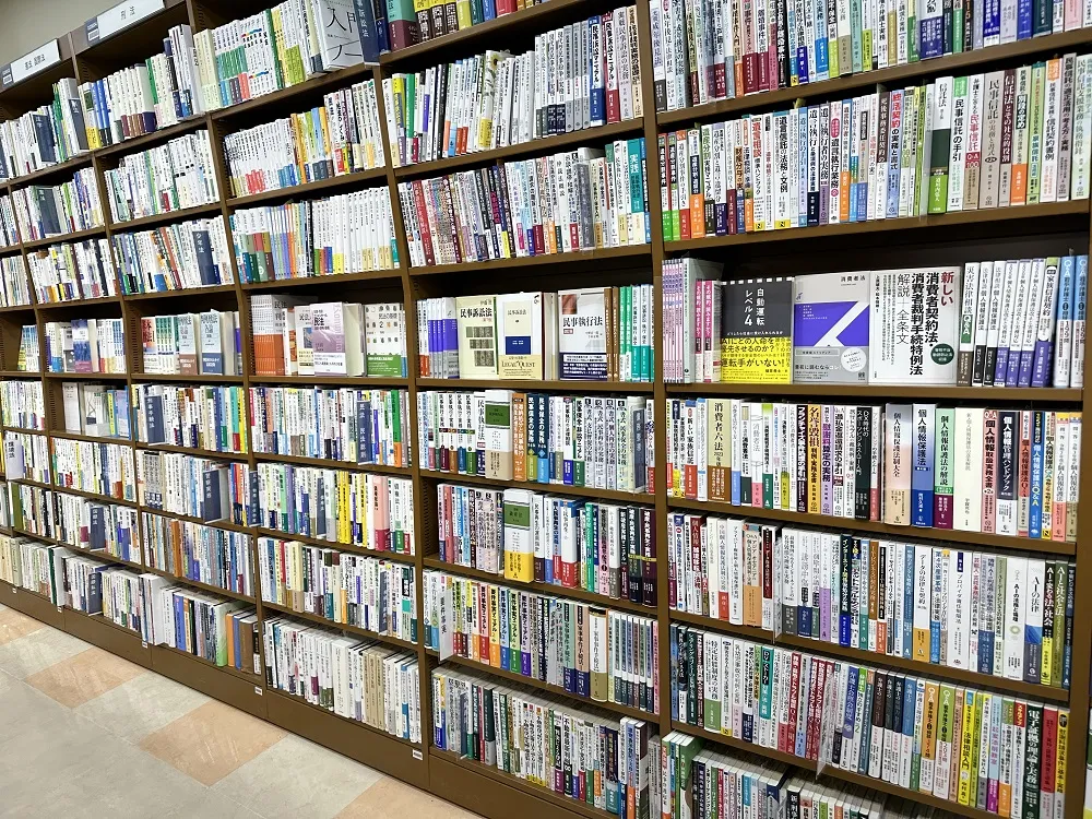 一定都聽過的課綱，但你真的有搞懂什麼是課綱？？就讓林亮宇律師來告訴你