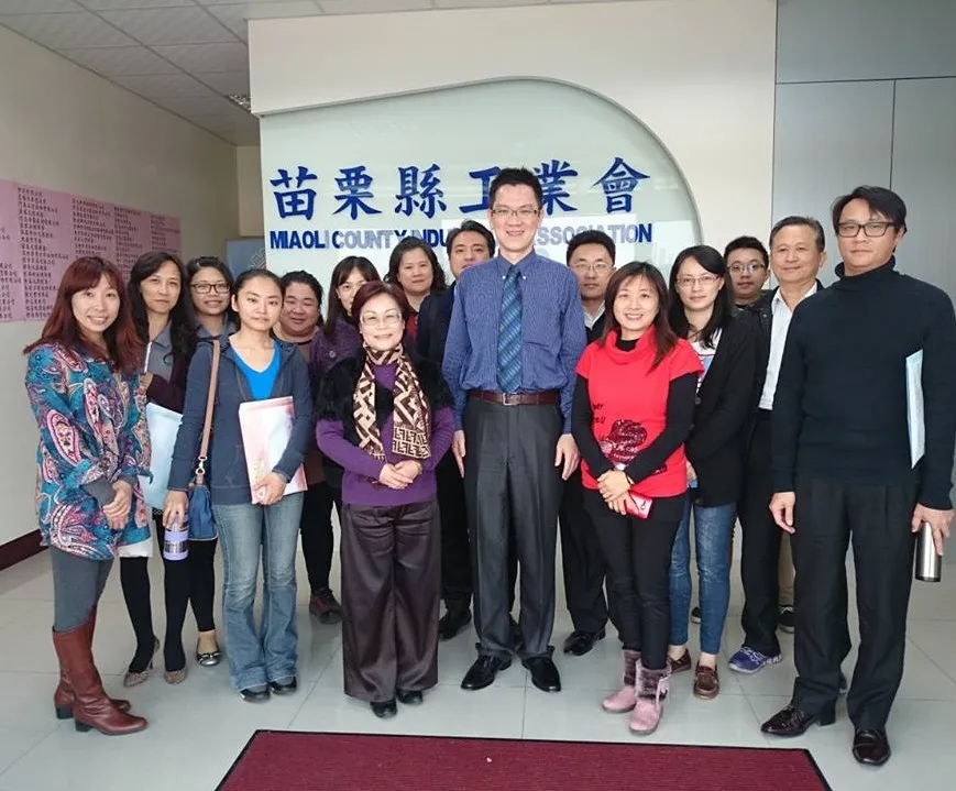 林亮宇律師至苗栗縣工業會演講【營業秘密與員工保密協定實務】