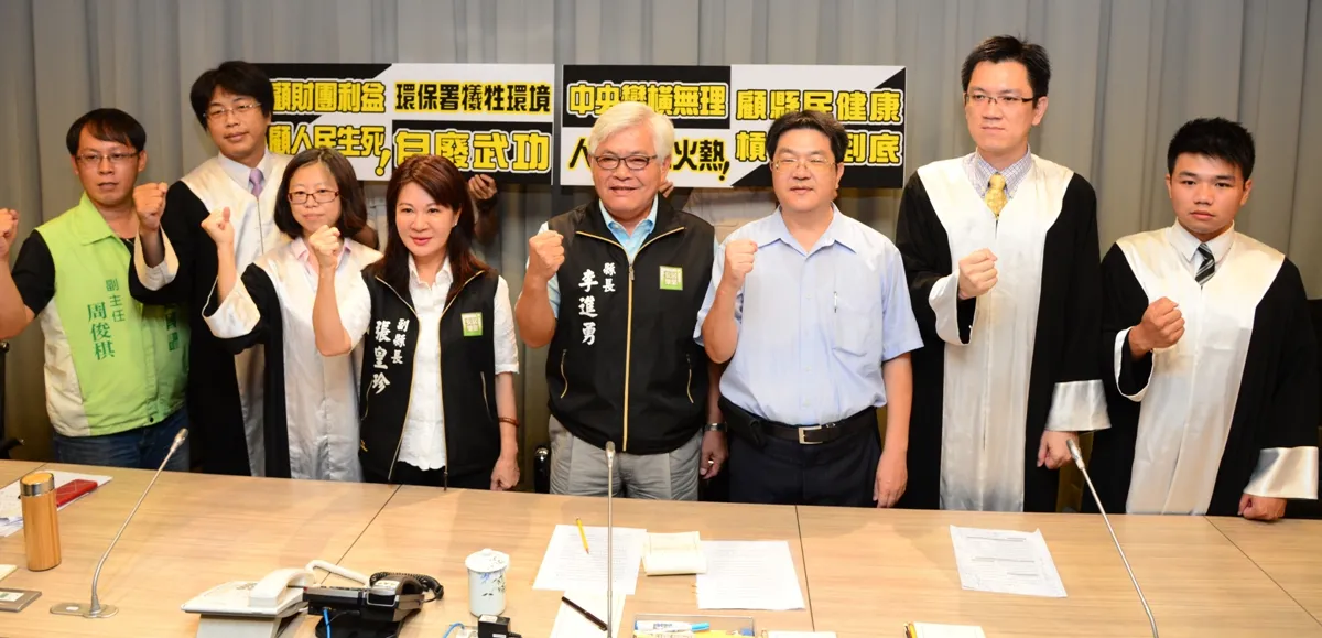 本所林亮宇律師、陳秉榤律師，9月8日出席雲林縣政府記者會，一同為爭取環境正義發聲！