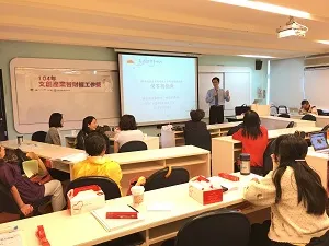 105年文創產業智財權工作營- 臺中進階實務班圓滿結束！