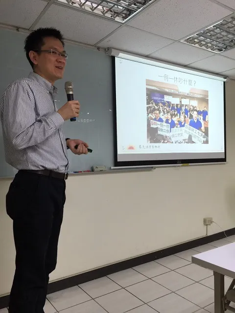 真亮法律事務所所長林亮宇律師於「大誠保經」主講「企業主經營法律須知-勞基篇」