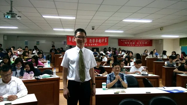 真亮法律事務所所長林亮宇律師於106年5月9日受邀至「嶺東科技大學」主講：「金融法律常識及實務探討」