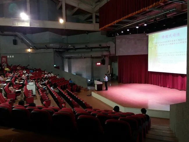 本所所長林亮宇律師於106年7月21日受邀至「臺中市大肚區大道國中」主講：「修復式正義與善意溝通」