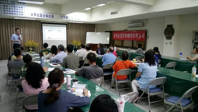 真亮法律事務所所長林亮宇律師於106年7月27日受邀至「經濟部大甲幼獅工業局服務中心」主講：「無法置身事外的一例一休」(含一例一休修法三方向、秒懂勞基法、勞資爭議相關、修法後的勞工權益等)