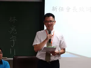 真亮法律事務所所長林亮宇律師當選台中市西區忠明國小106學年度家長會會長