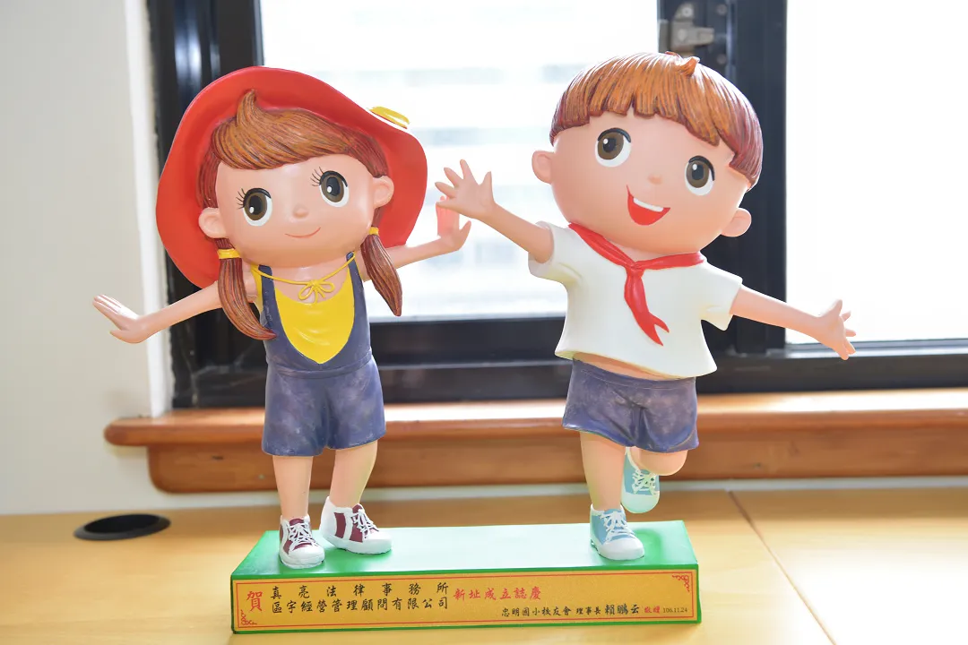 ​真亮法律事務所新址酒會106年11月24日紀實(二)