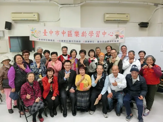 真亮法律事務所所長林亮宇律師於106年12月28日受邀至「中區樂齡學習中心」主講：「不動產爭議實務」