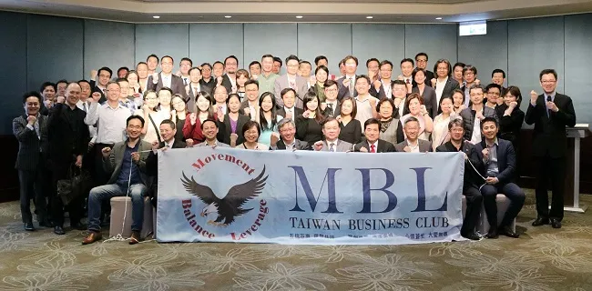 由真亮法律事務所林亮宇律師主持-MBL2018春酒晚宴 百位菁英齊聚遠企