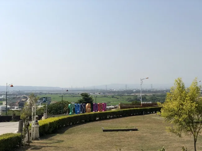 真亮法律事務所所長林亮宇律師，於107年4月10日受邀至「南投縣私立同德家商」主講:「防制學生藥物濫用校園宣講」