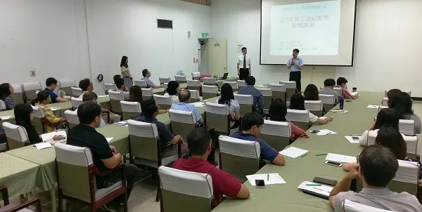 真亮法律事務所所長林亮宇律師，於107年5月24日受邀至「經濟部加工出口區管理處高雄分處」主講:「政府採購常見違失態樣-兼論共同投標(統包)」