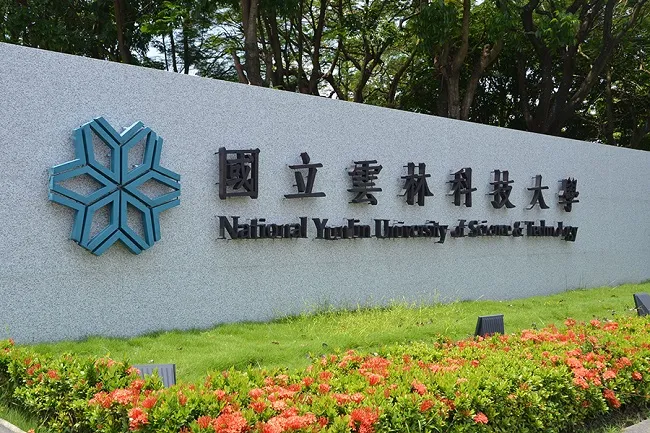 真亮法律事務所所長林亮宇律師，於107年5月31日受邀至「國立雲林科技大學－創意生活設計系」主講:「著作權侵權與自我救濟」