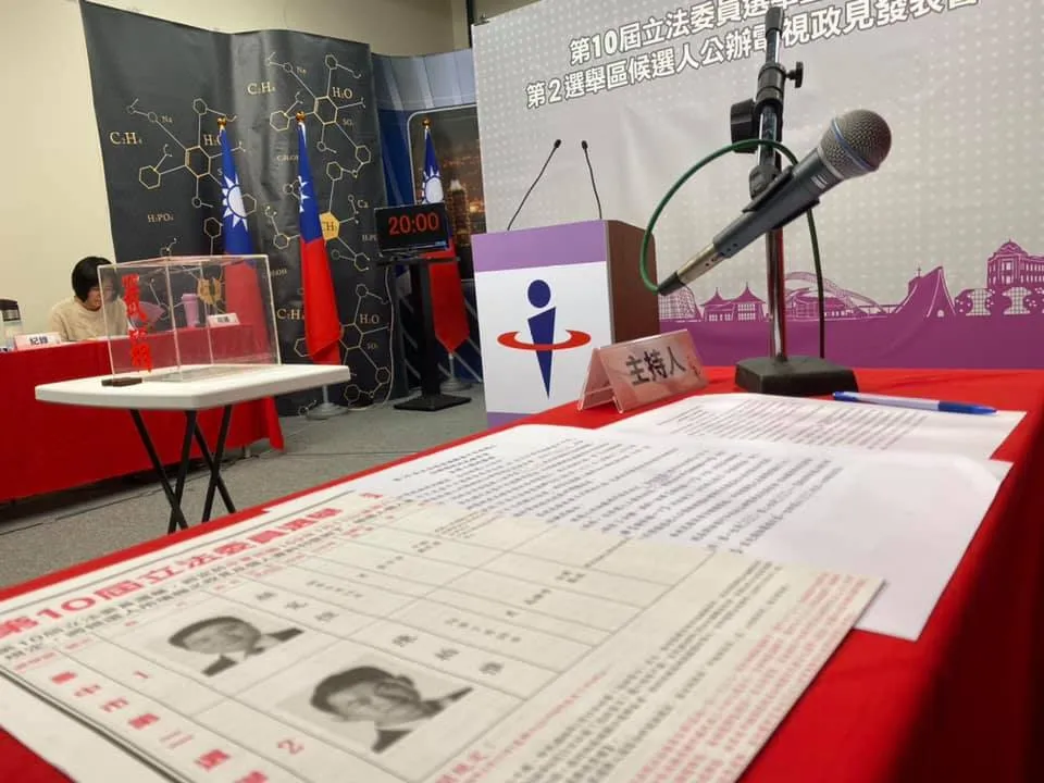 真亮法律事務所所長林亮宇律師於109年1月2日，以臺中市選委會委員身分，擔任「臺中市議會第3屆議員選舉第9選區政見發表會」主持人