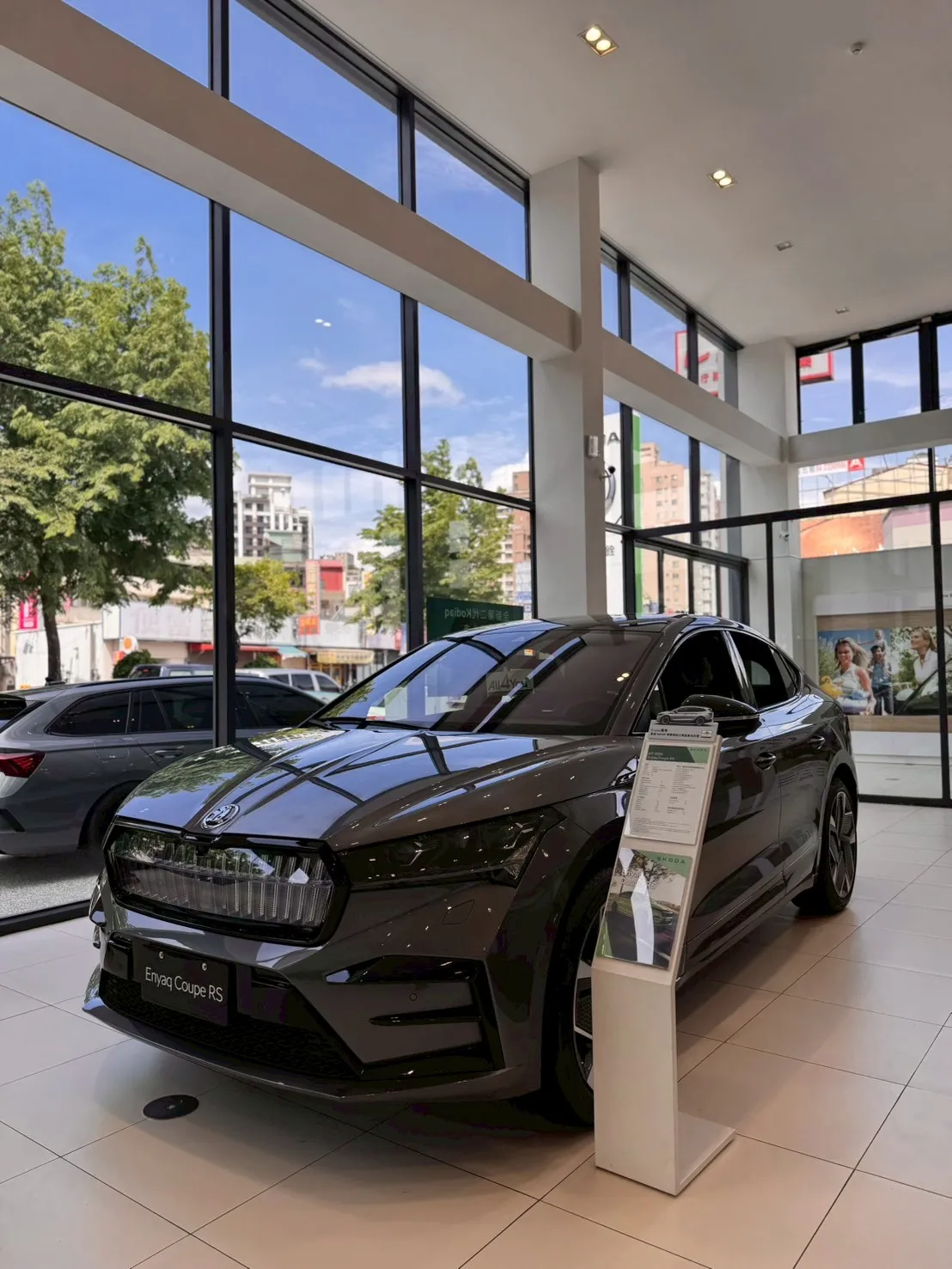 Engaq Coupe RS