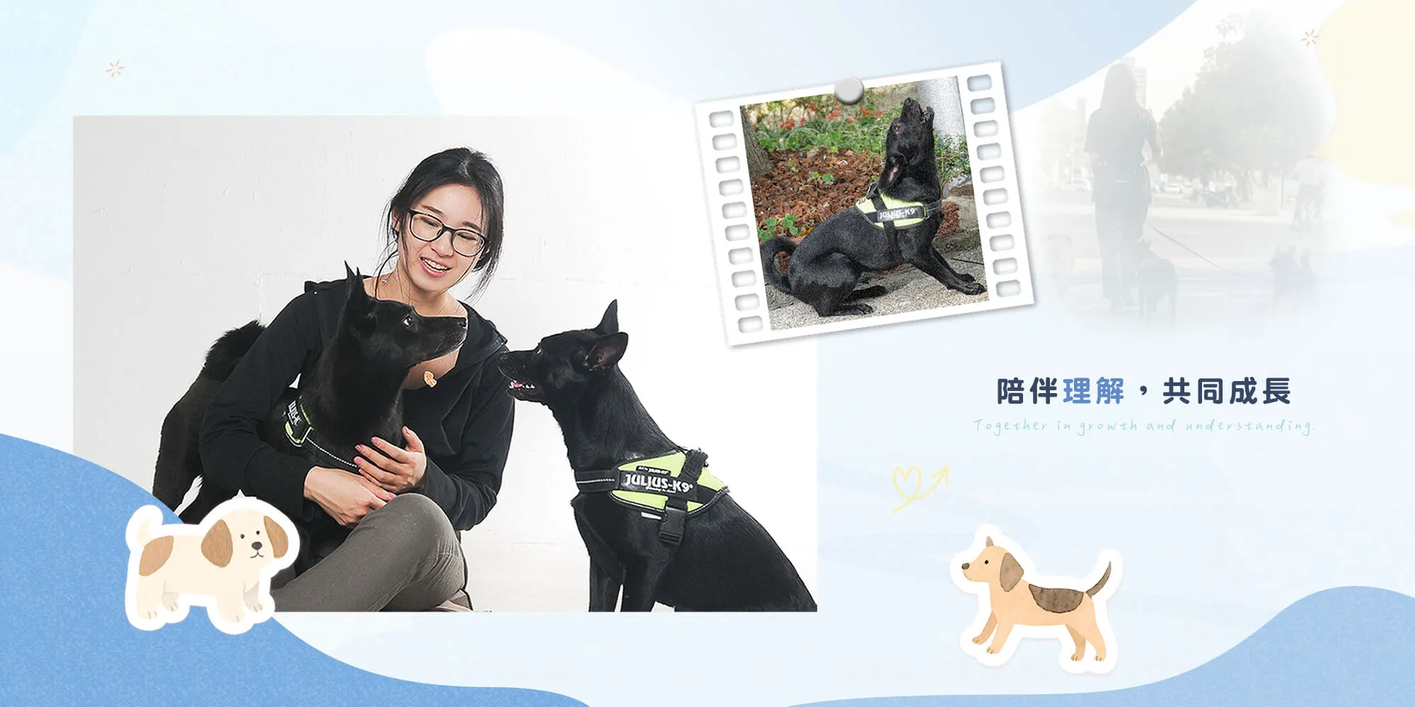S蓋狗狗訓練工坊-寵物訓練師,台北寵物訓練師,永和寵物訓練師