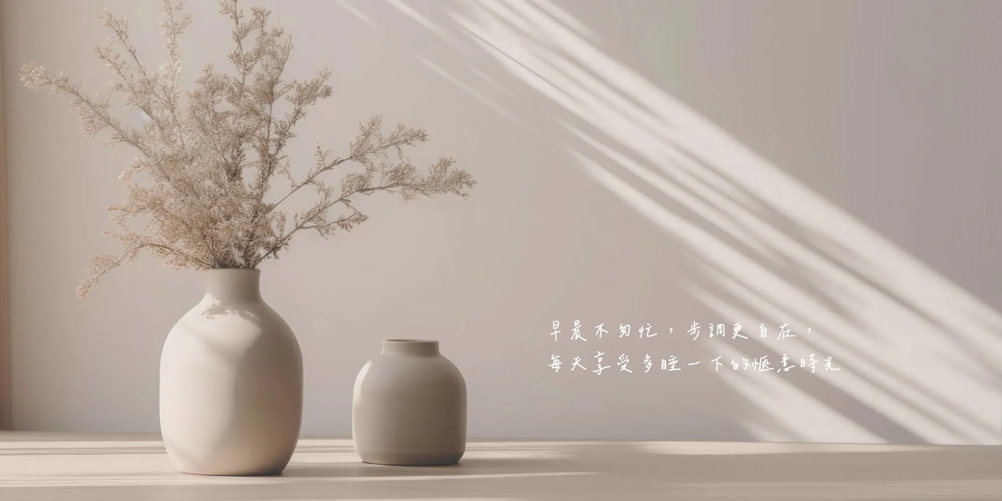 多睡一下SleepMore-皮膚管理,霧眉,台北皮膚管理,台北霧眉,大安區皮膚管理,大安區霧眉