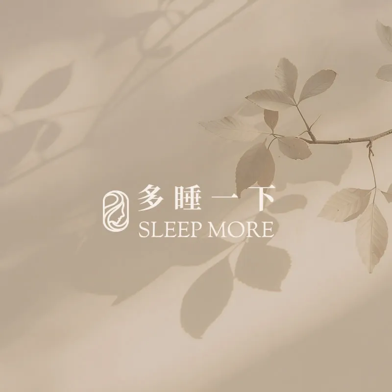 優惠活動