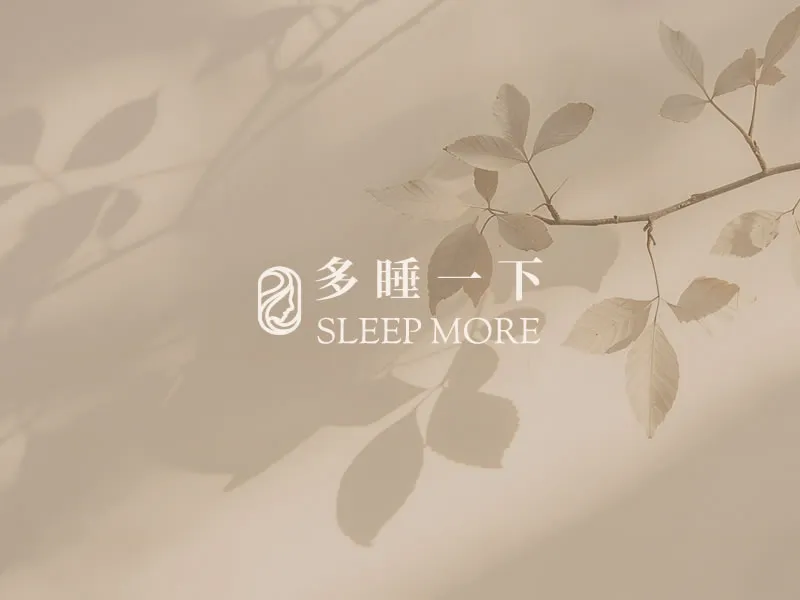 類音波