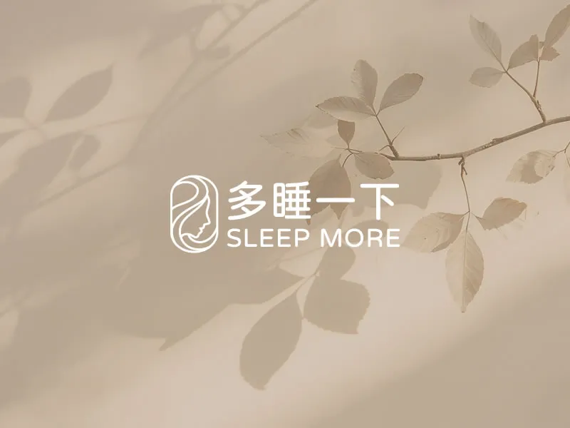 半永久