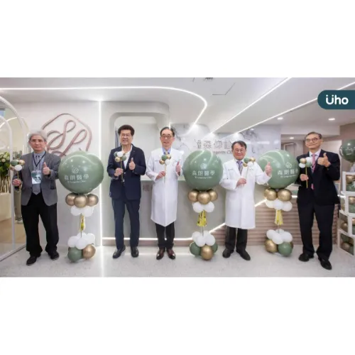 國人20%有腸胃不適問題！台北「無齡健康」腸胃肝膽專科盛大開幕