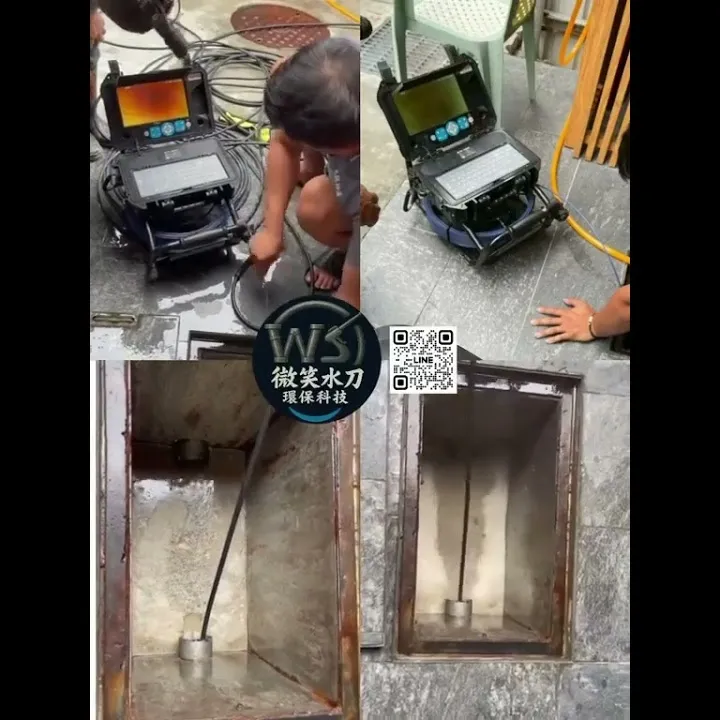 高壓水刀清洗截油槽管線