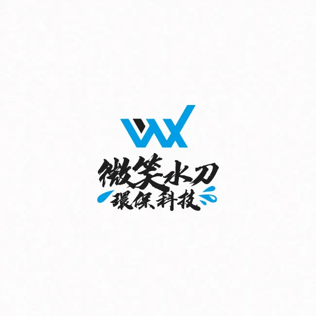 好評分享
