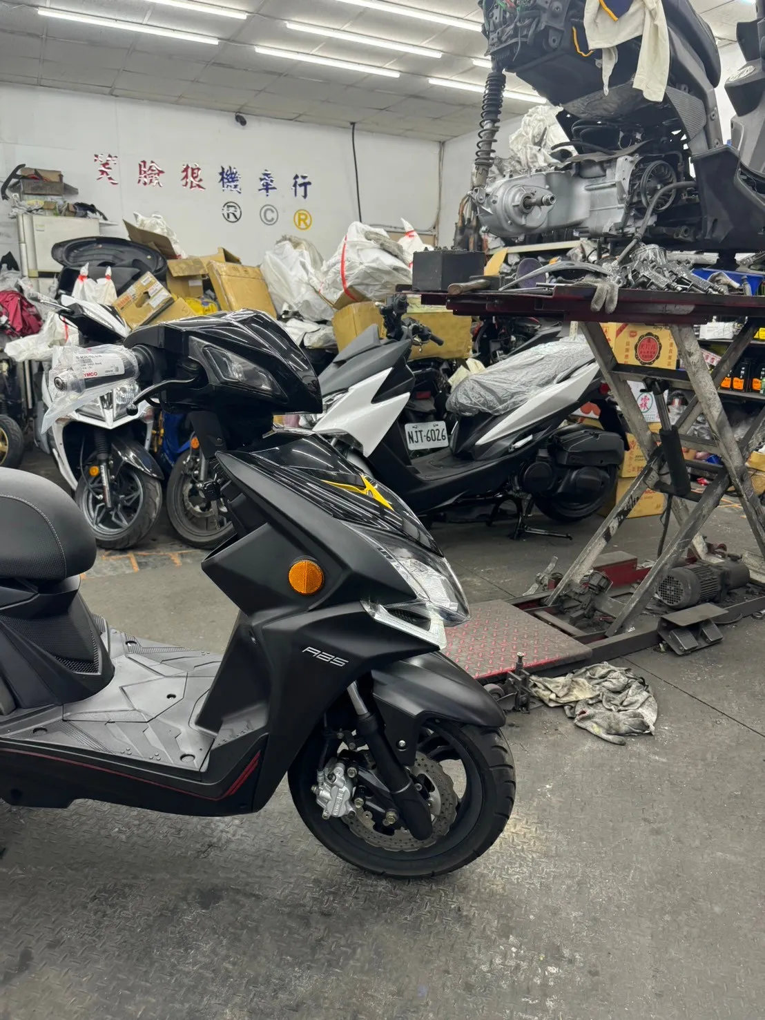 光陽 KYMCO  雷霆S  150cc