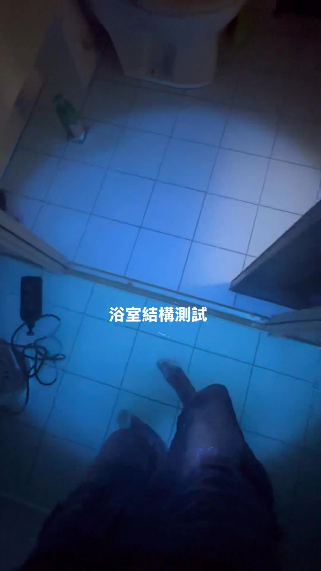 浴室防水層失效有哪些症狀？