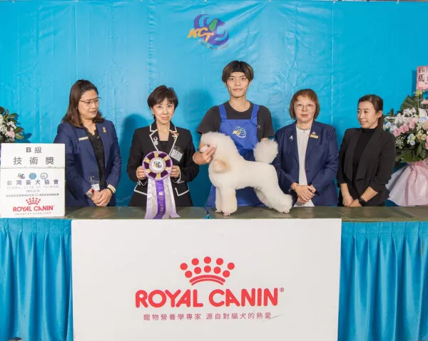 2023 .12.15 KCT嘉義本部展美容師資格檢定FCI國際美容師競技賽