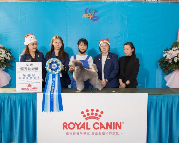 2023 .12.15 KCT嘉義本部展美容師資格檢定FCI國際美容師競技賽