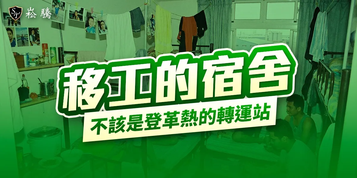 冬天到了，很多人以為蚊子也「冬眠」了