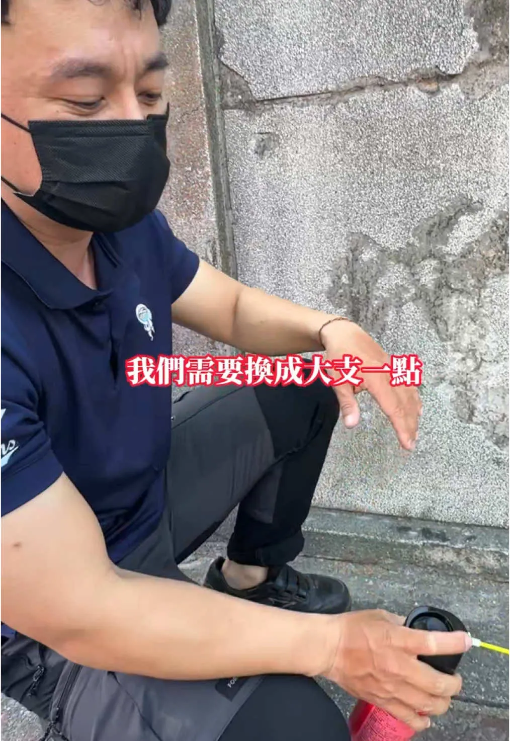 噴蟑螂藥殺不死蟑螂只會驅趕而已 #滅蟲小秋 #余秋麟 #害蟲 #衛生 #清潔