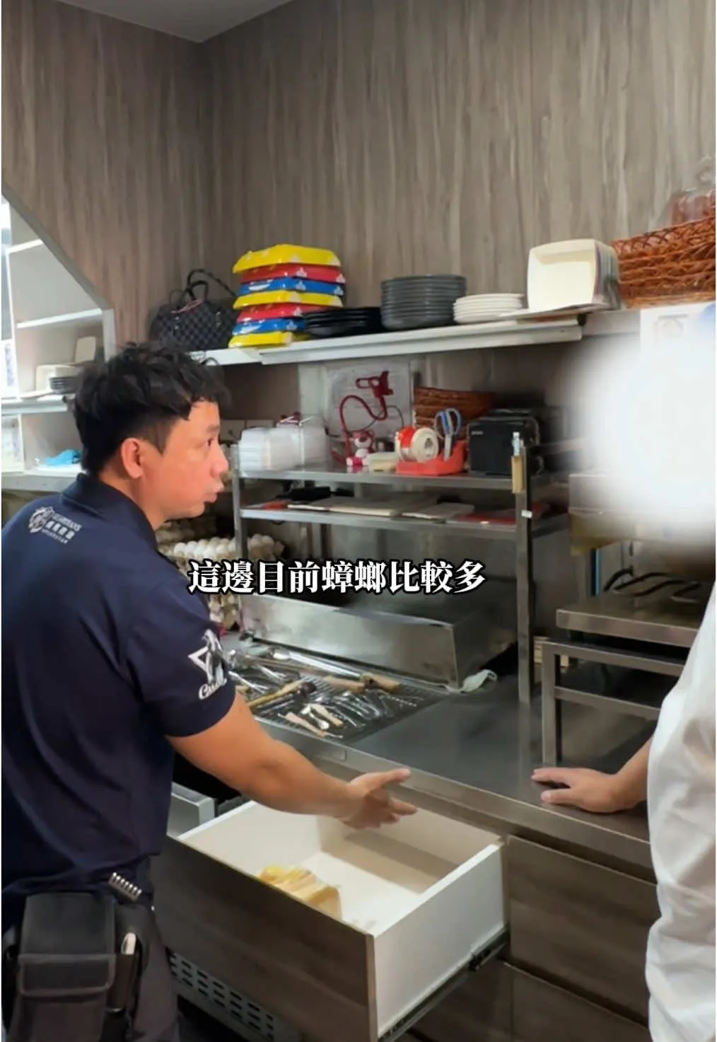 每個工作都有專業的地方，請尊重彼此 #滅蟲小秋 #余秋麟 #害蟲 #衛生 #清潔