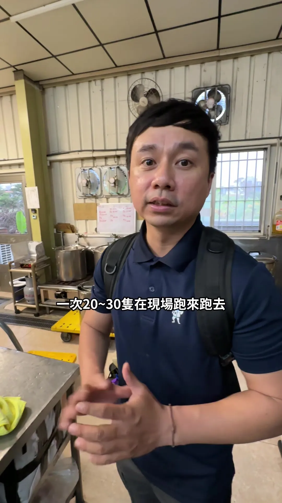 料理鼠王的畫面是真的嗎? #滅蟲小秋 #余秋麟 #害蟲 #衛生 #清潔