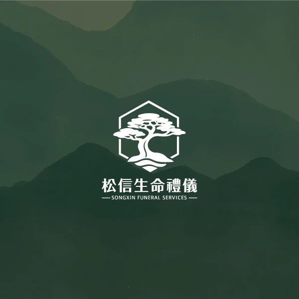 示範相簿