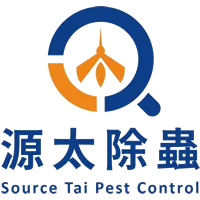 源太除蟲