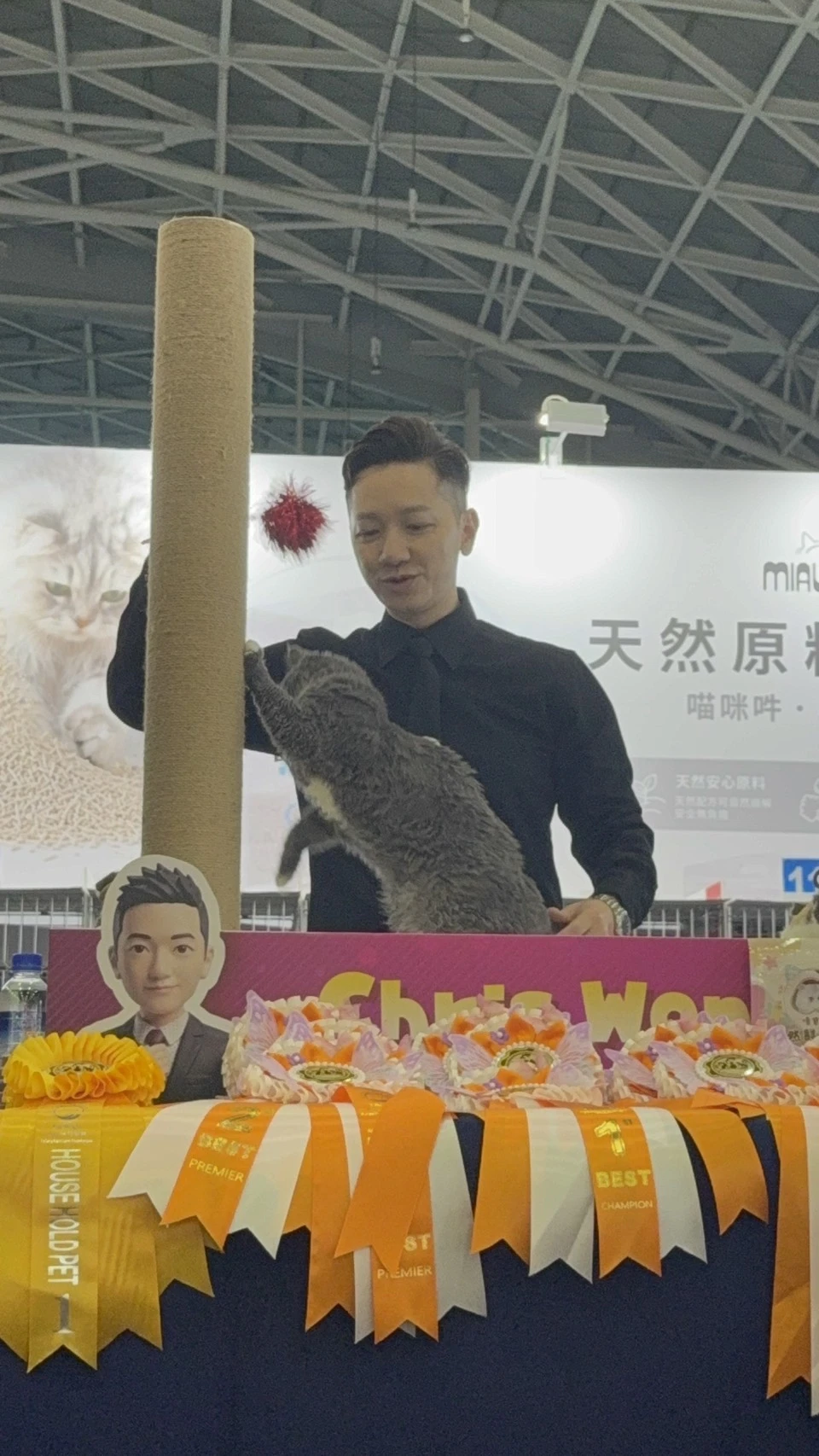 比賽花絮