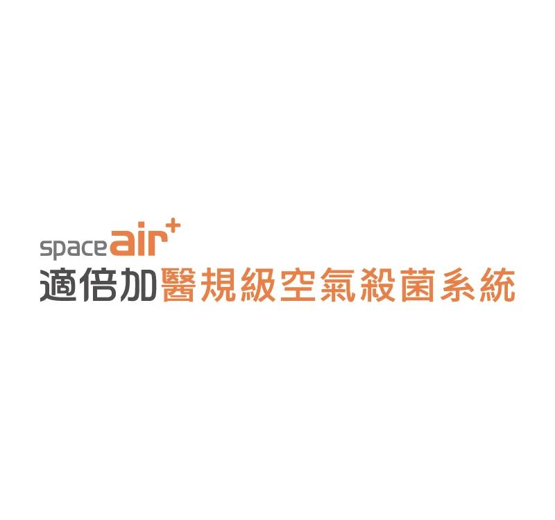 最新消息｜空氣淨化機｜空氣淨化機推薦