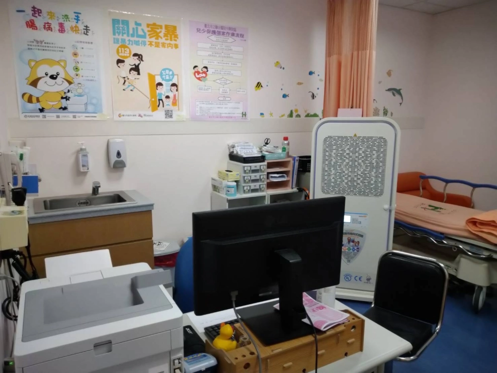 台北市立中興醫院急診室-小兒科門診室