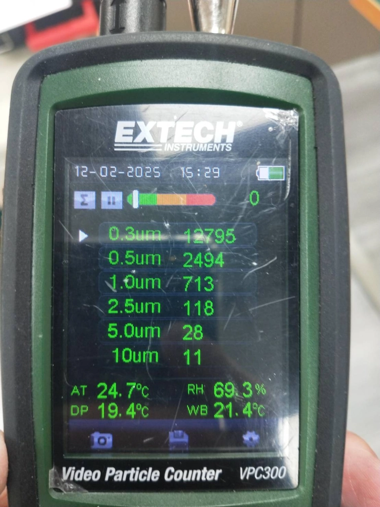 豐恩醫養(股)公司附設臺中私立長樂居家長照中心｜台中醫院專用空氣淨化機｜台北醫院專用空氣淨化機