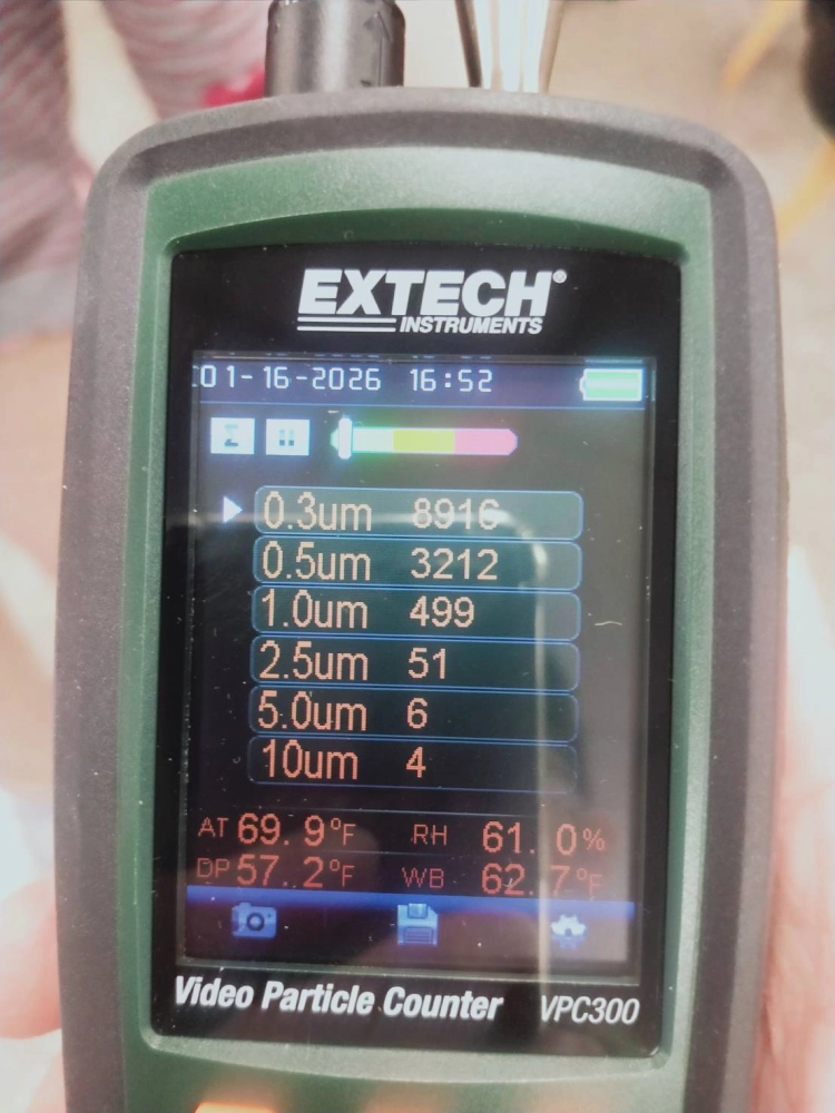 桃園愛家醫療用品公司