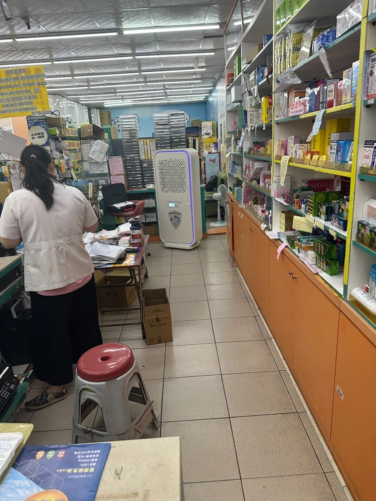 桃園雙林藥局