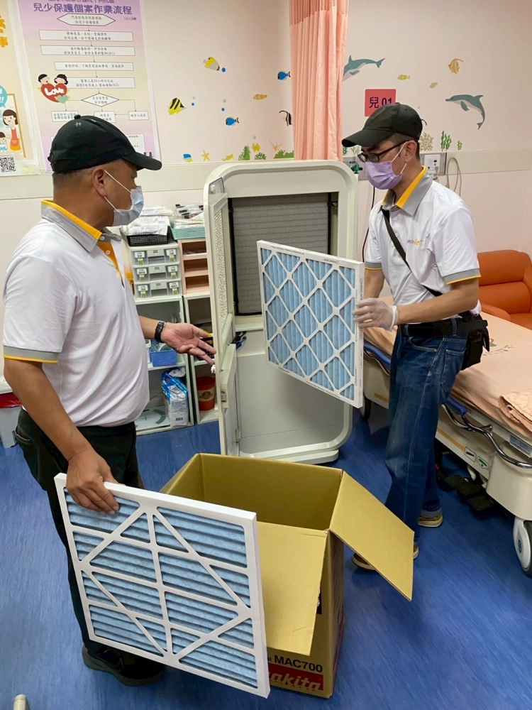 台北市立中興醫院急診室-小兒科門診室換濾網
